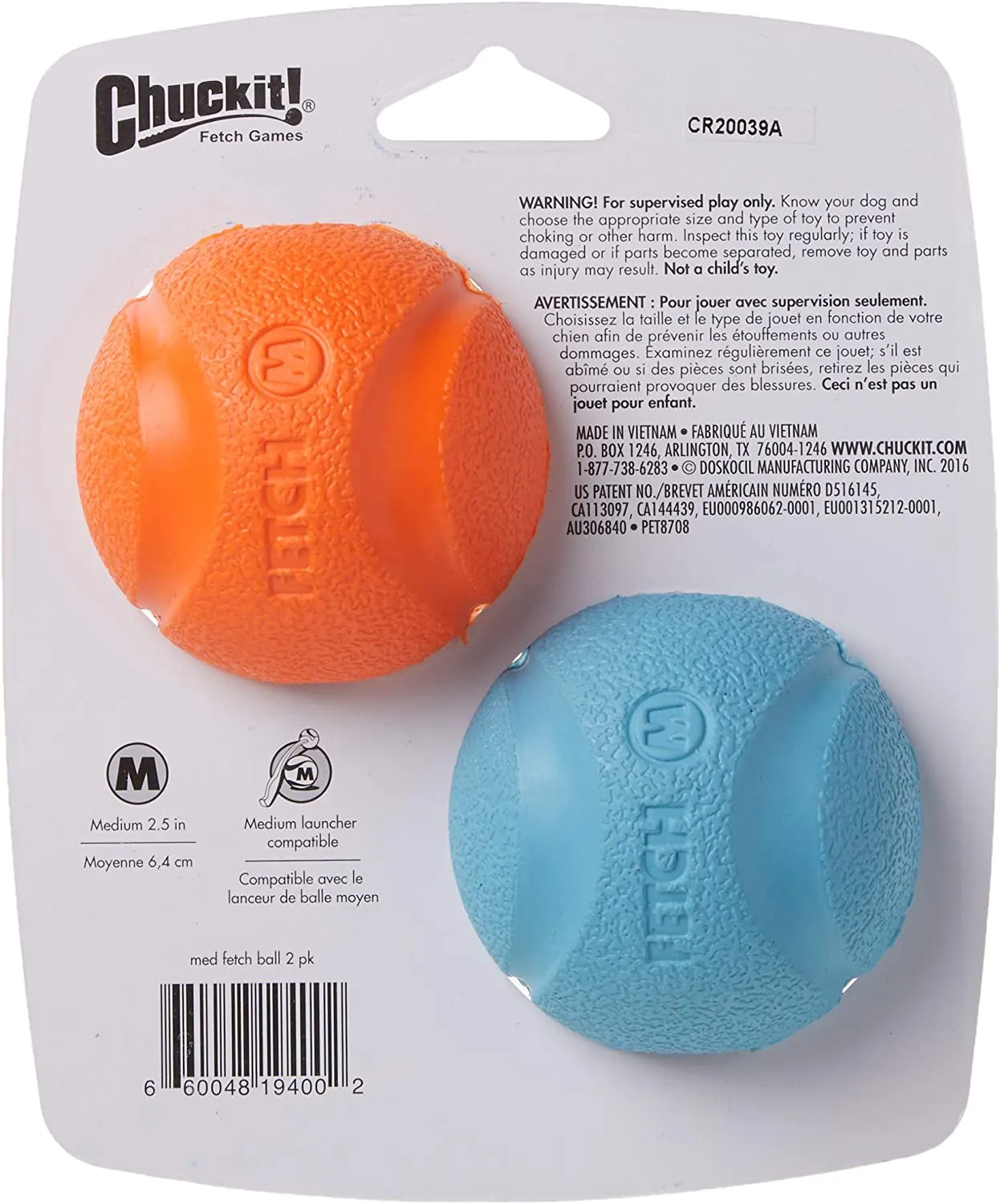 ChuckIt! Fetch Ball (2 Pack)